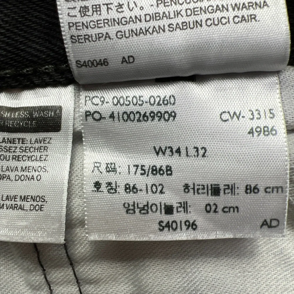 Levi's 505 Jeans Mens 34x32 Black Denim Cotton Regular Fit Mid Rise Straight Leg